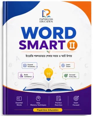 Word Smart (II)